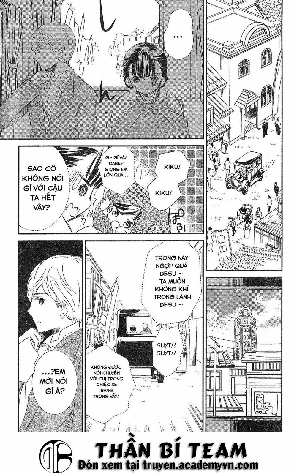 rozen maiden zero chapter 3 13