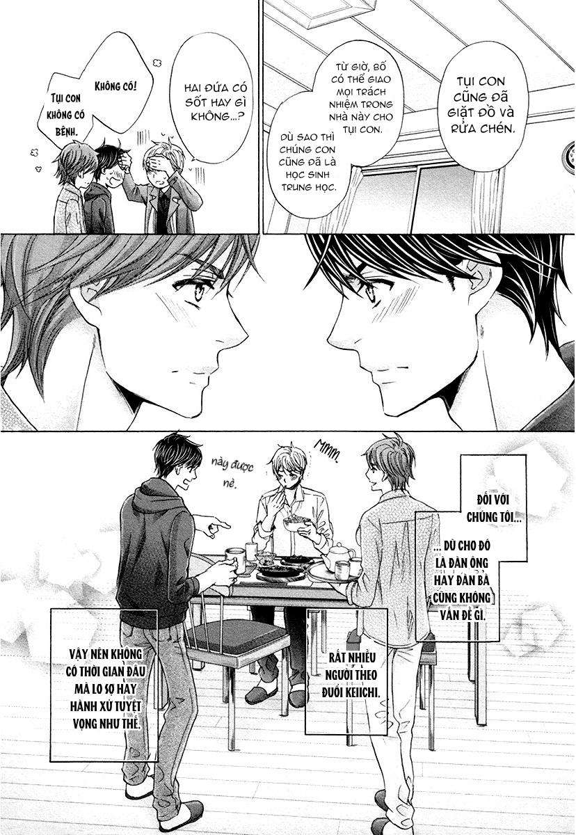 futari no musuko ni nerawarete imasu chapter 9.5 15