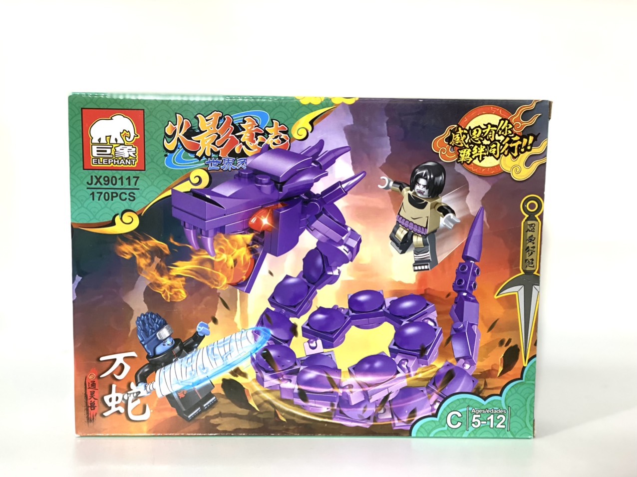 LẮP GHÉP SET 4 IN 1 CHỦ ĐỀ NARUTO & SUSANOO CỬU VỸ JX90117