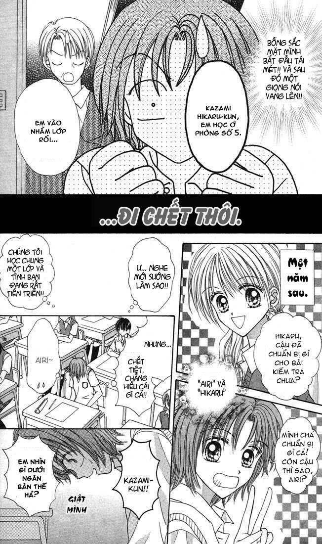 max lovely chapter 5.5 6