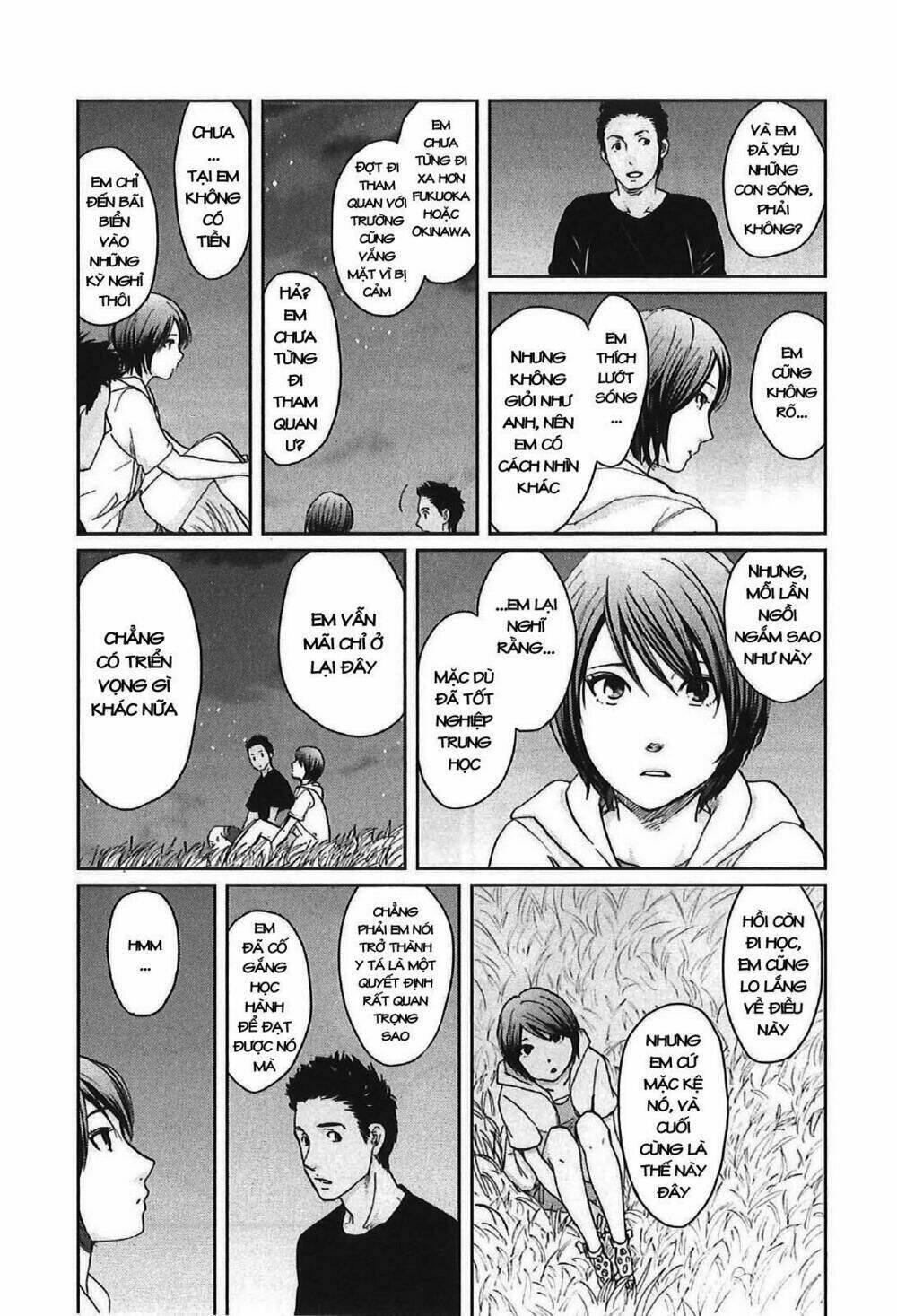 5 cm per second chapter 11 20