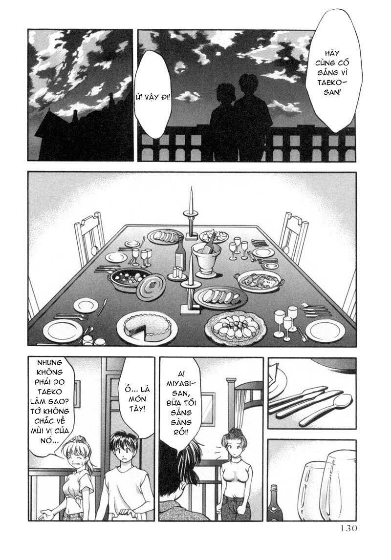 ai yori aoshi chapter 2 16