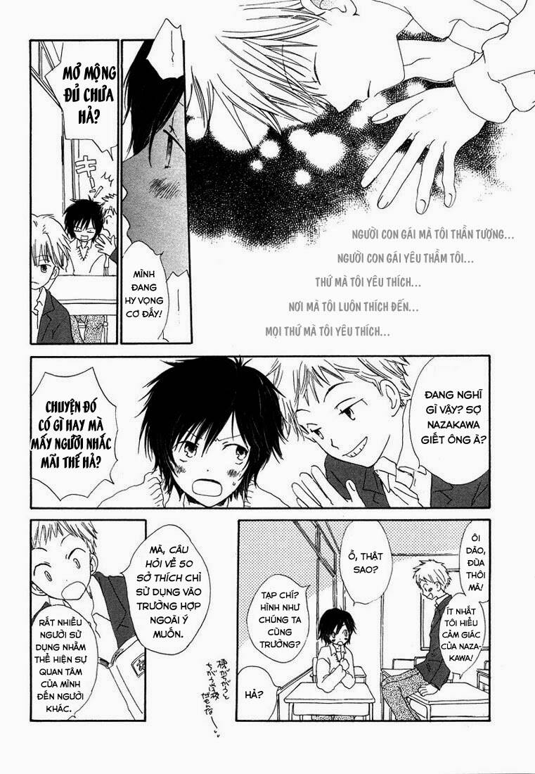 donuts tsuushin chapter 4 17
