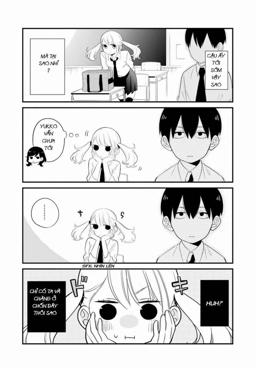 kusumi-kun, kuuki yometemasu ka? chapter 1 17