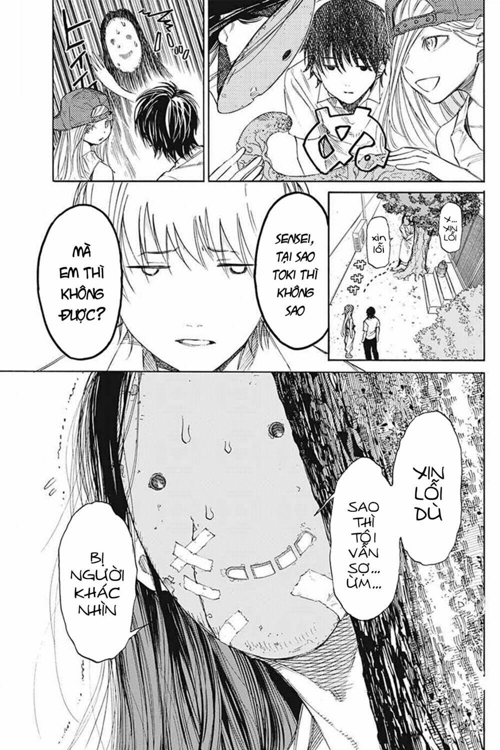 sentaku no toki chapter 3 23