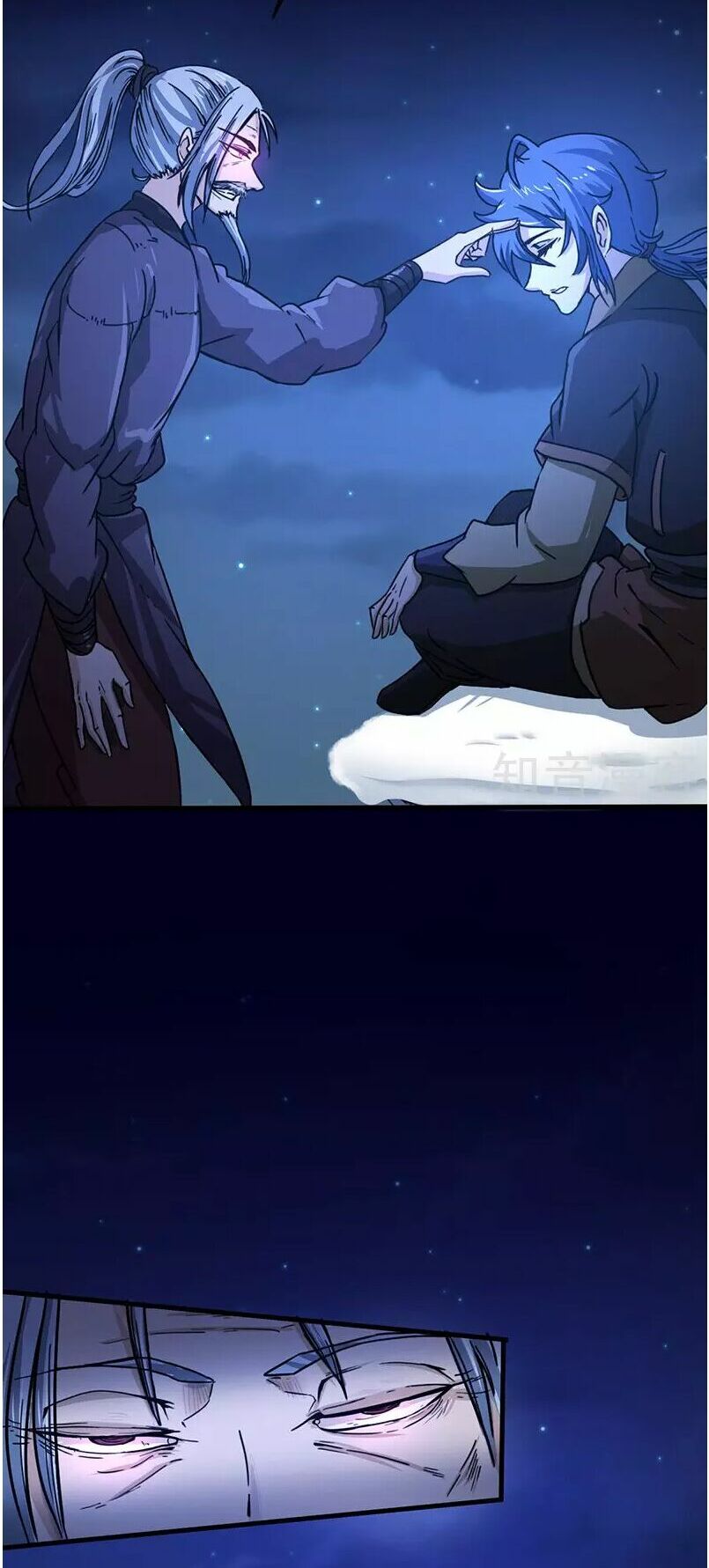 võ đạo độc tôn chapter 2 38