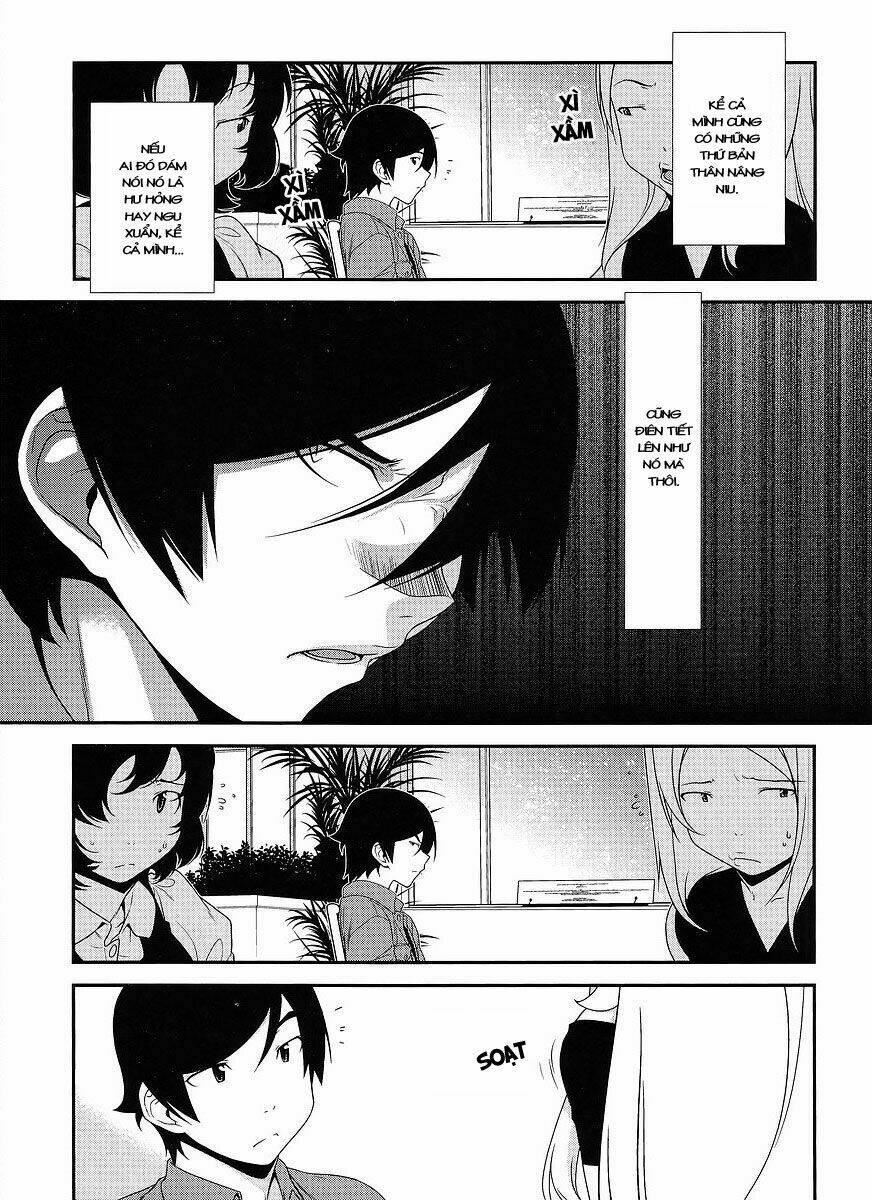 my little sister can't be this cute chapter 10 14