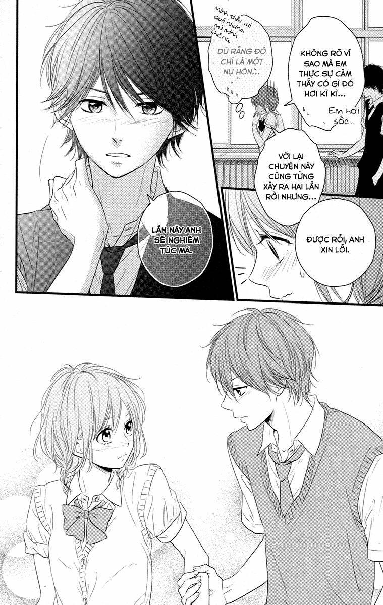 hiren trip chapter 8 38