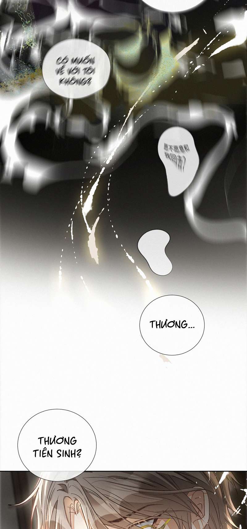 thực sắc chapter 9 12