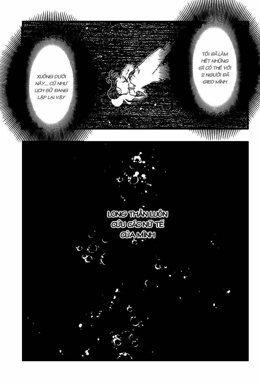 umi no misaki chapter 119 11