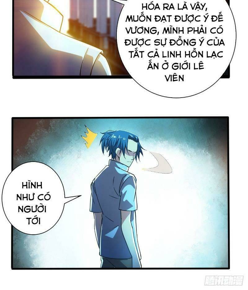 nghệ đạo đế tôn chapter 13 21