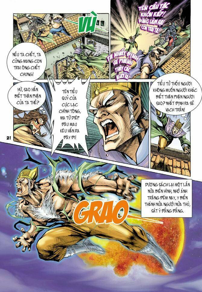 thiên tử truyền kỳ 4 - đại đường uy long chapter 21 21