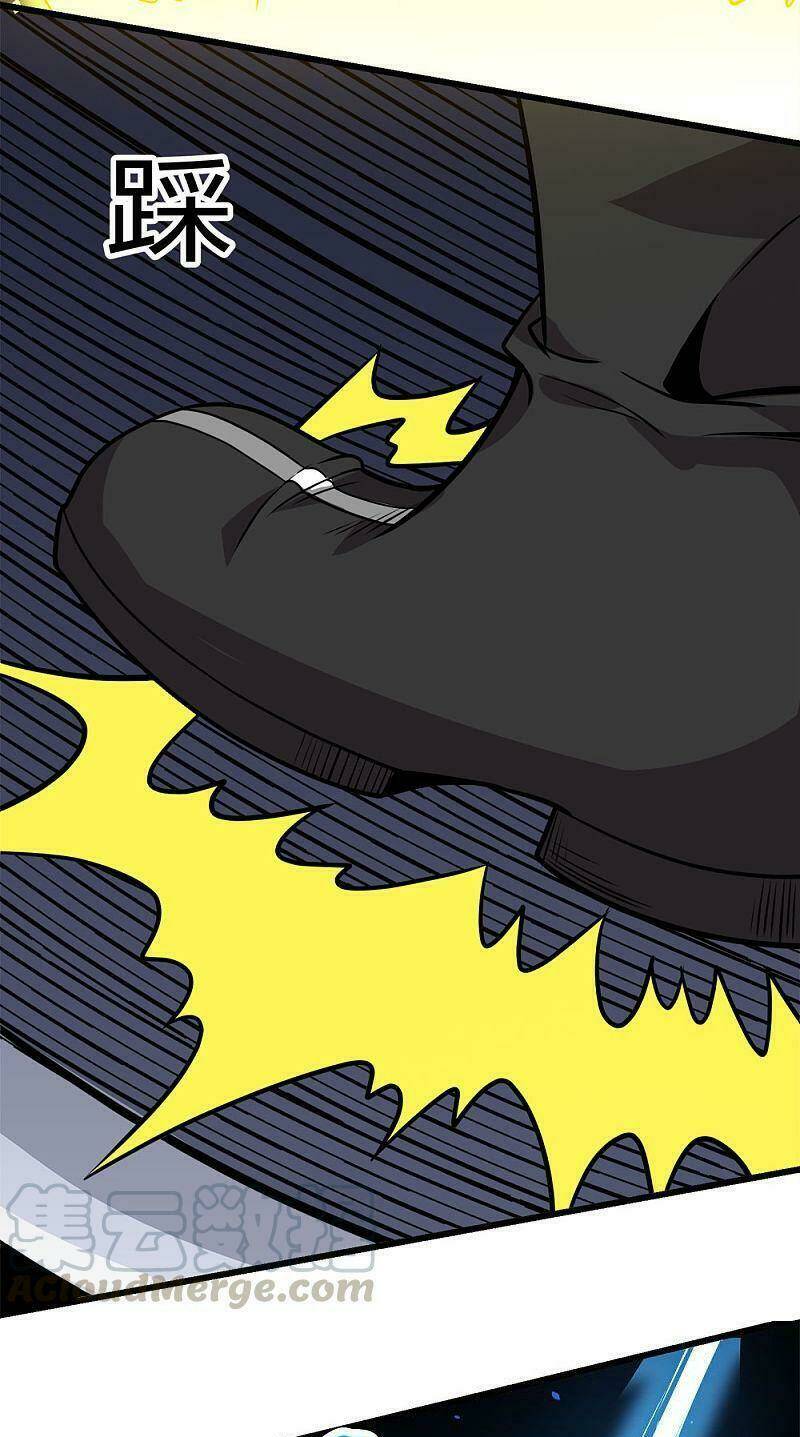 kiếm vũ chapter 199 17