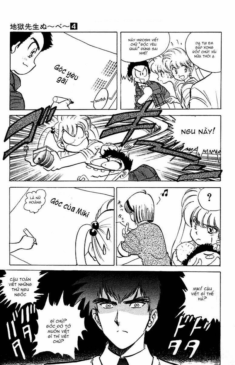 jigoku sensei nube - người thầy dũng cảm chapter 24 6