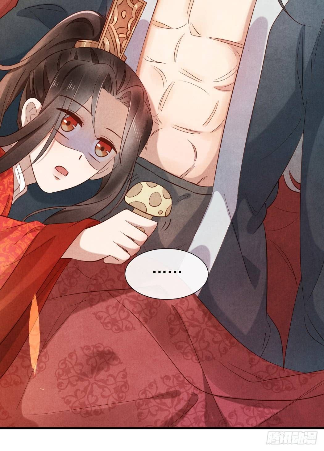 vương phi muốn trèo tường chapter 16 42