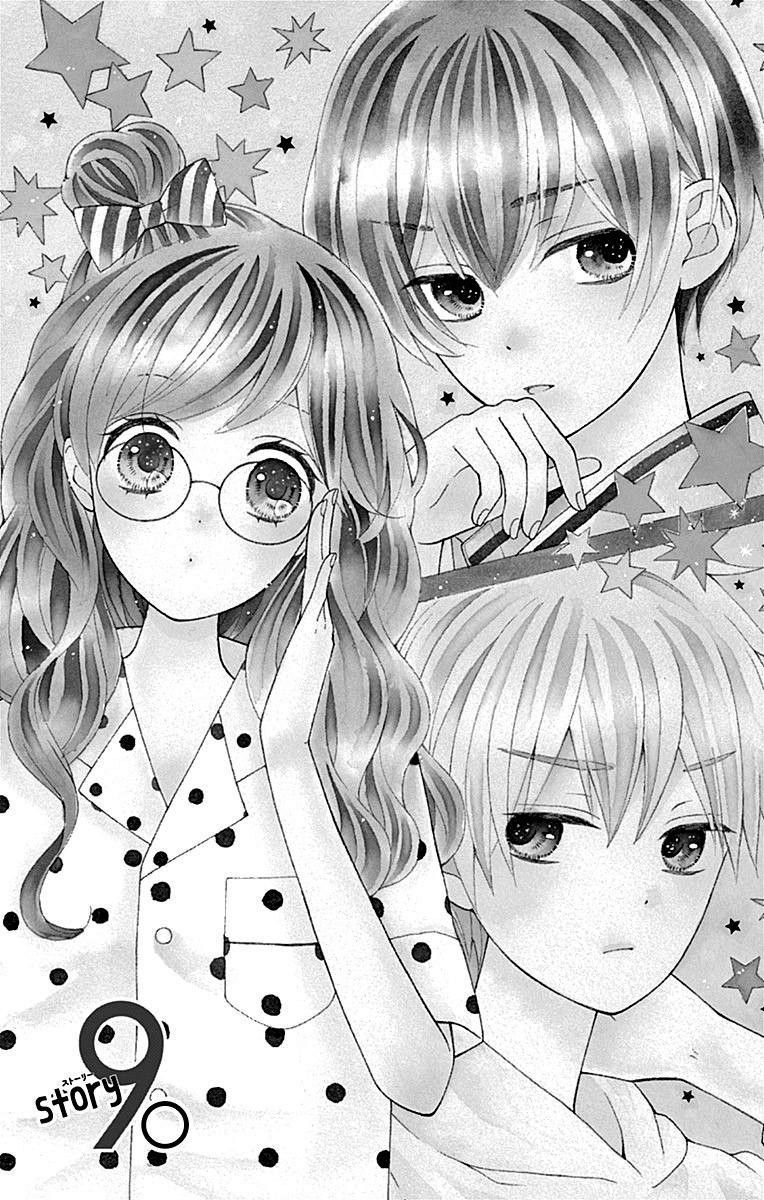 hatsukoi to taiyou chapter 9 2