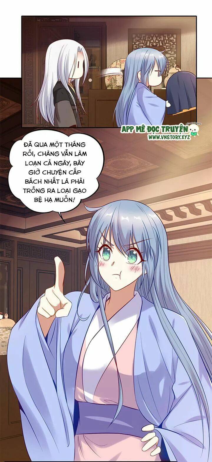 đô đốc đại nhân sủng thê kí chapter 162 4