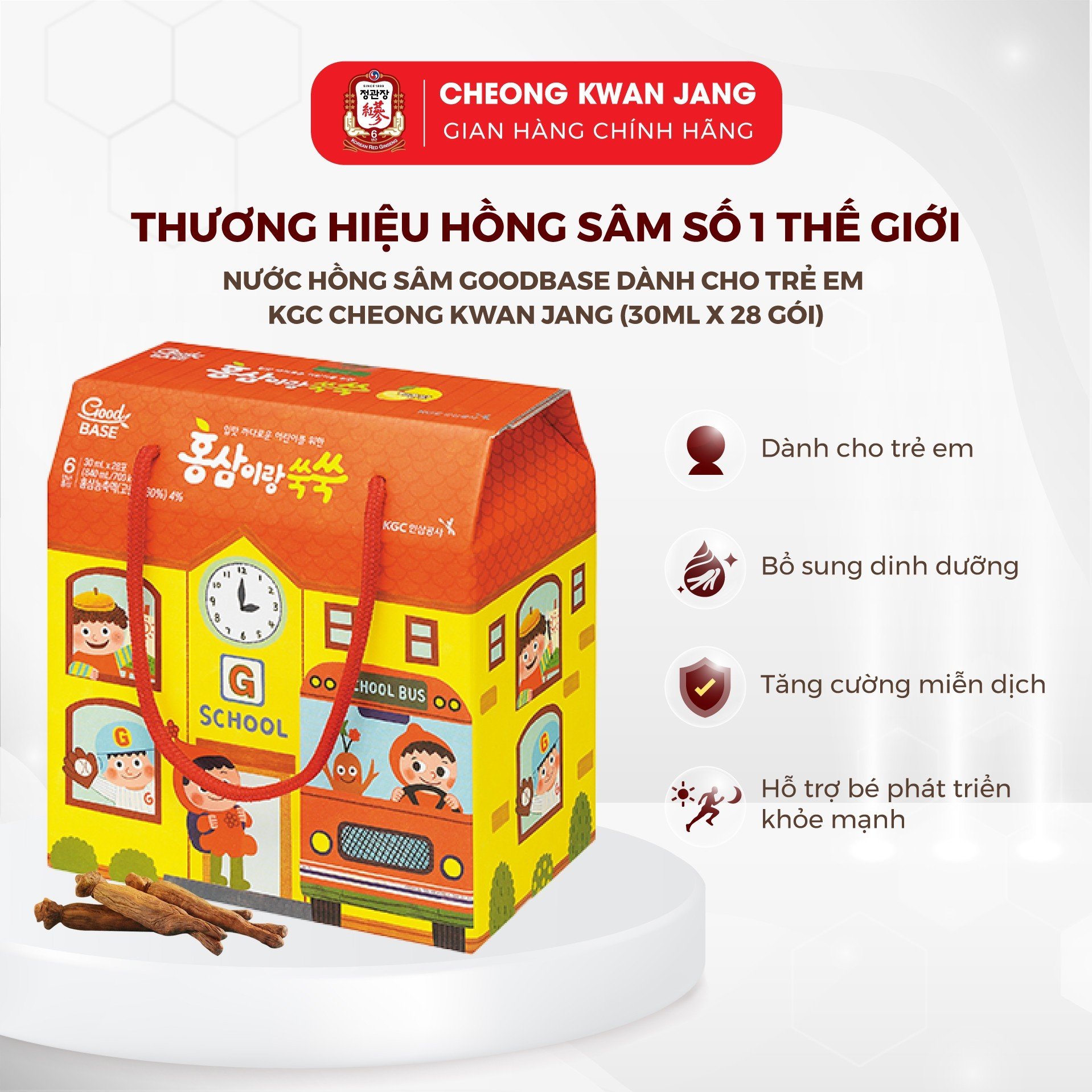 Nước Hồng Sâm Hàn Quốc Goodbase Dành Cho Trẻ Em