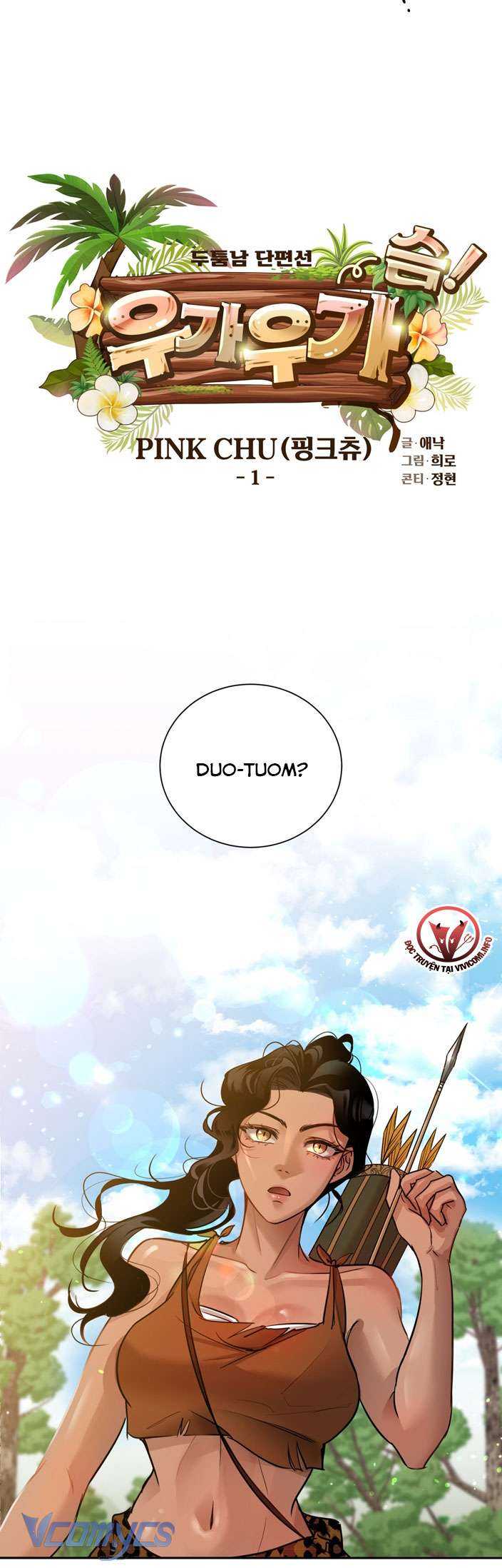 [18+] pink chu chapter 1 10