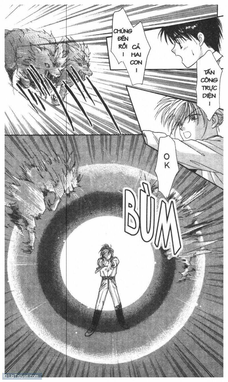 tsuki no umareru yoru chapter 1 33