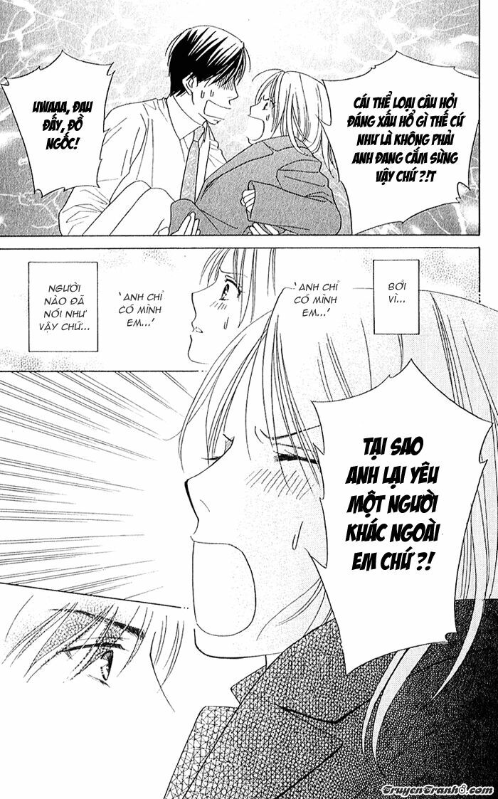 chou yo hana yo chapter 27 30