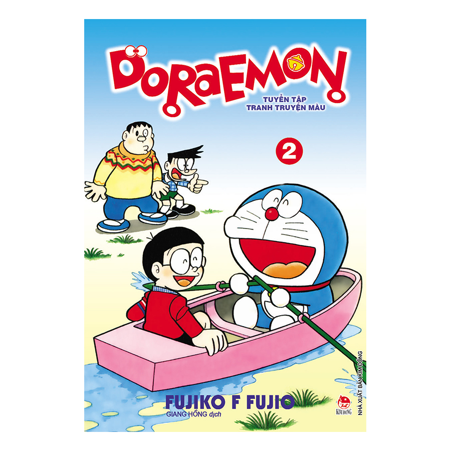 Doraemon Tuyển Tập Tranh Truyện Màu - Tập 2 (Tái Bản 2019)