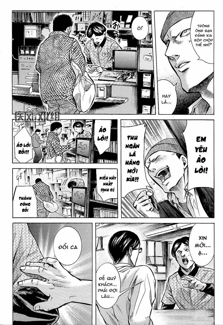 sakamoto desu ga? chapter 14 25