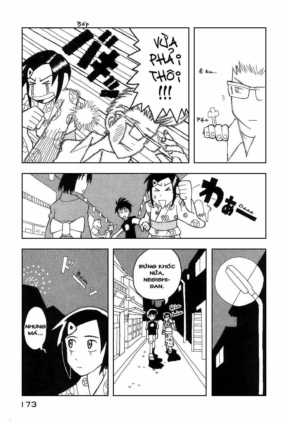 love roma chapter 18 20