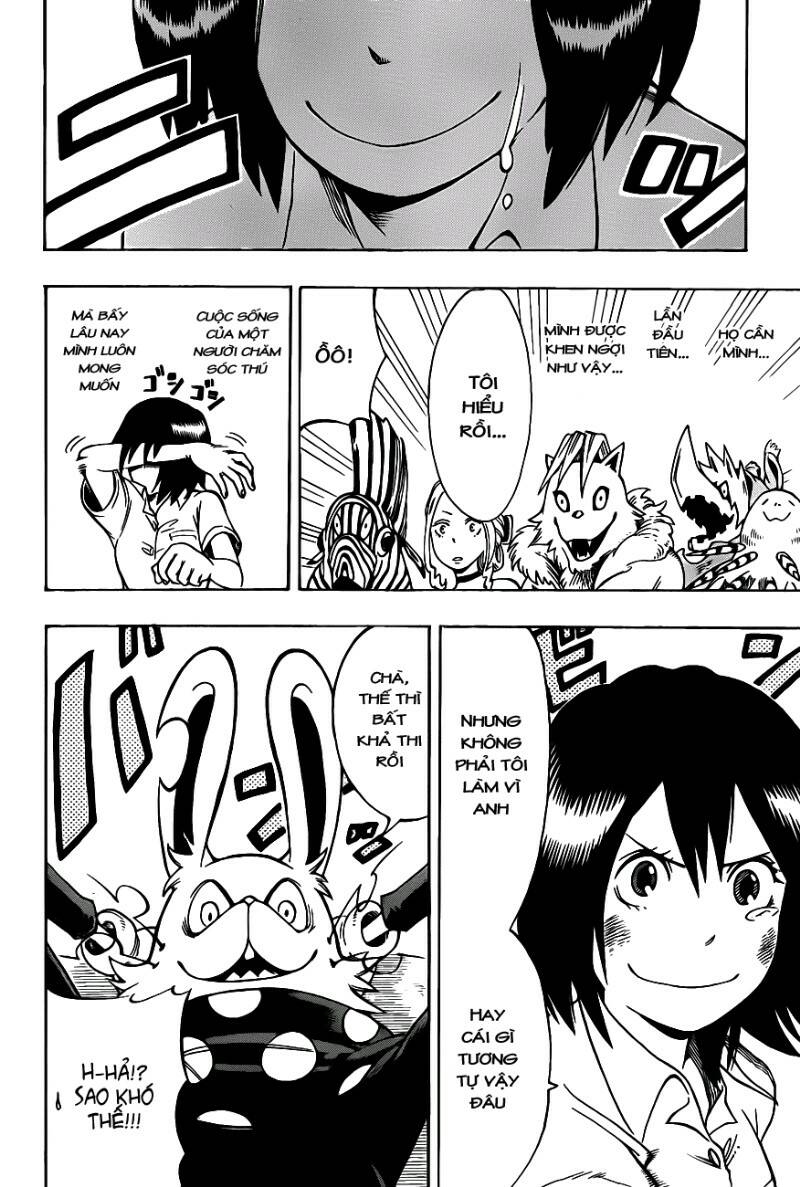 oumagadoki doubutsuen chapter 1.2 25