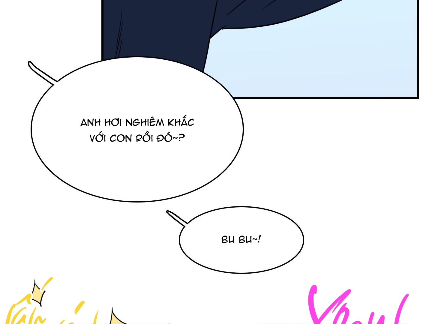 dear door chapter 137 13