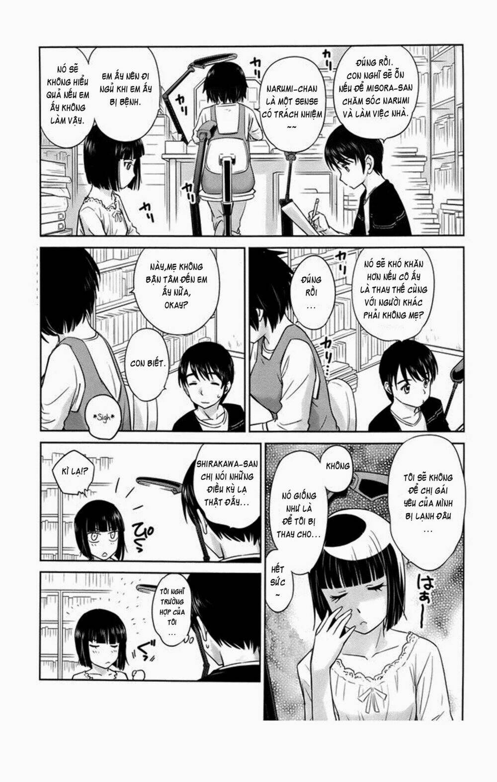 kono oneesan wa fliction desu!? chapter 27 11