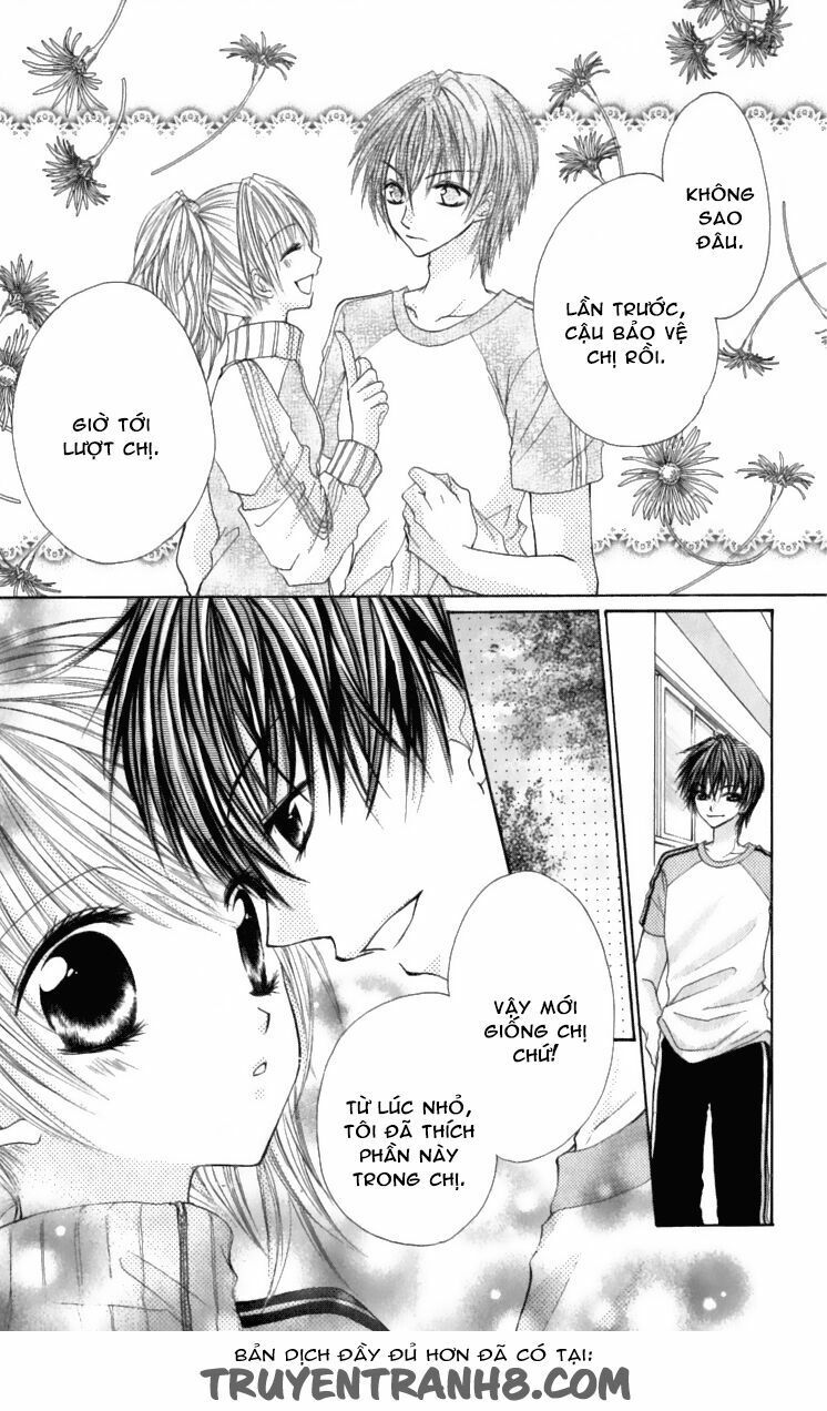 kiken jun’ai d.n.a. chapter 4 22