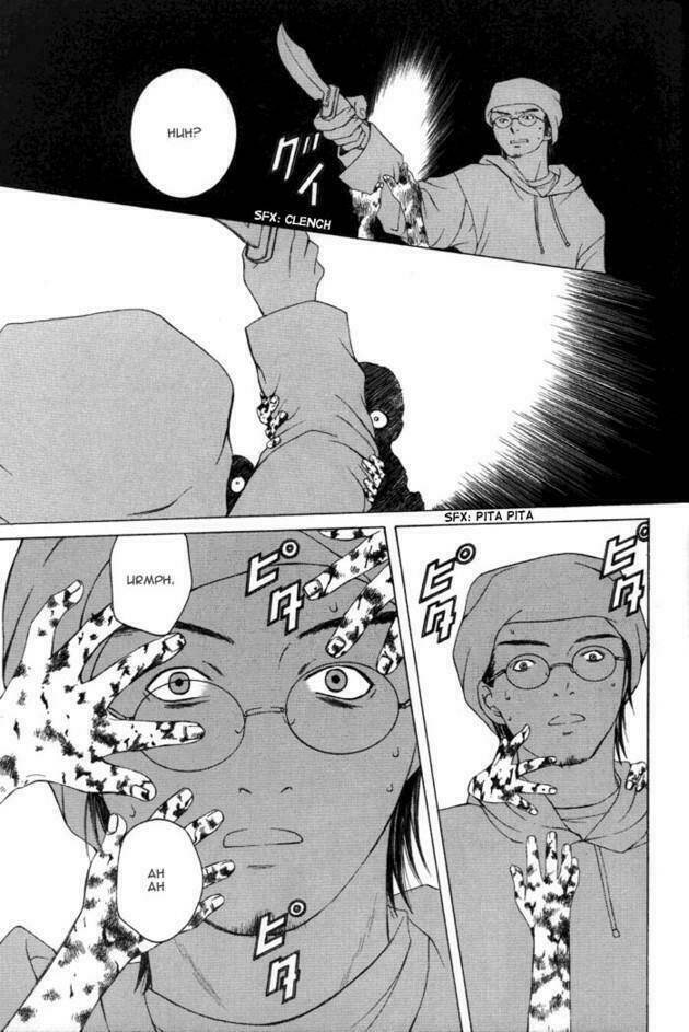 arcana soul chapter 0 36