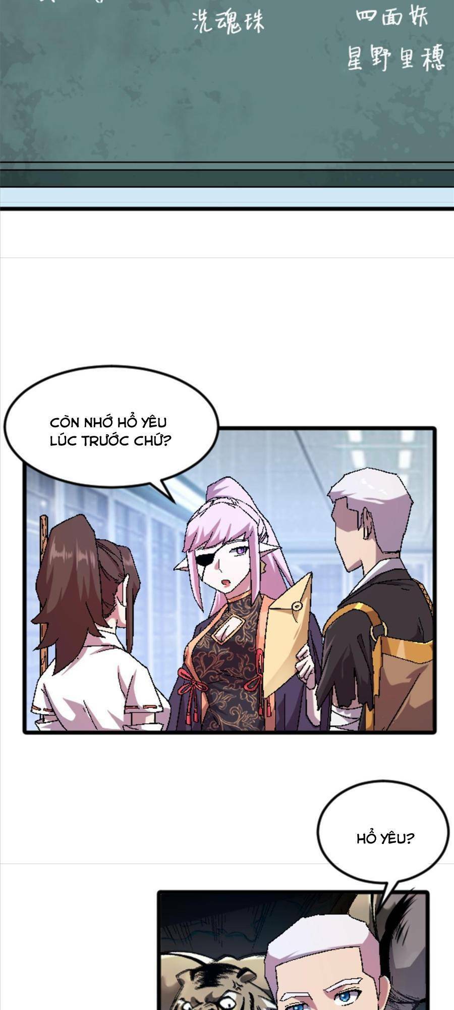 thí chủ, lên đường thôi! chapter 46 21