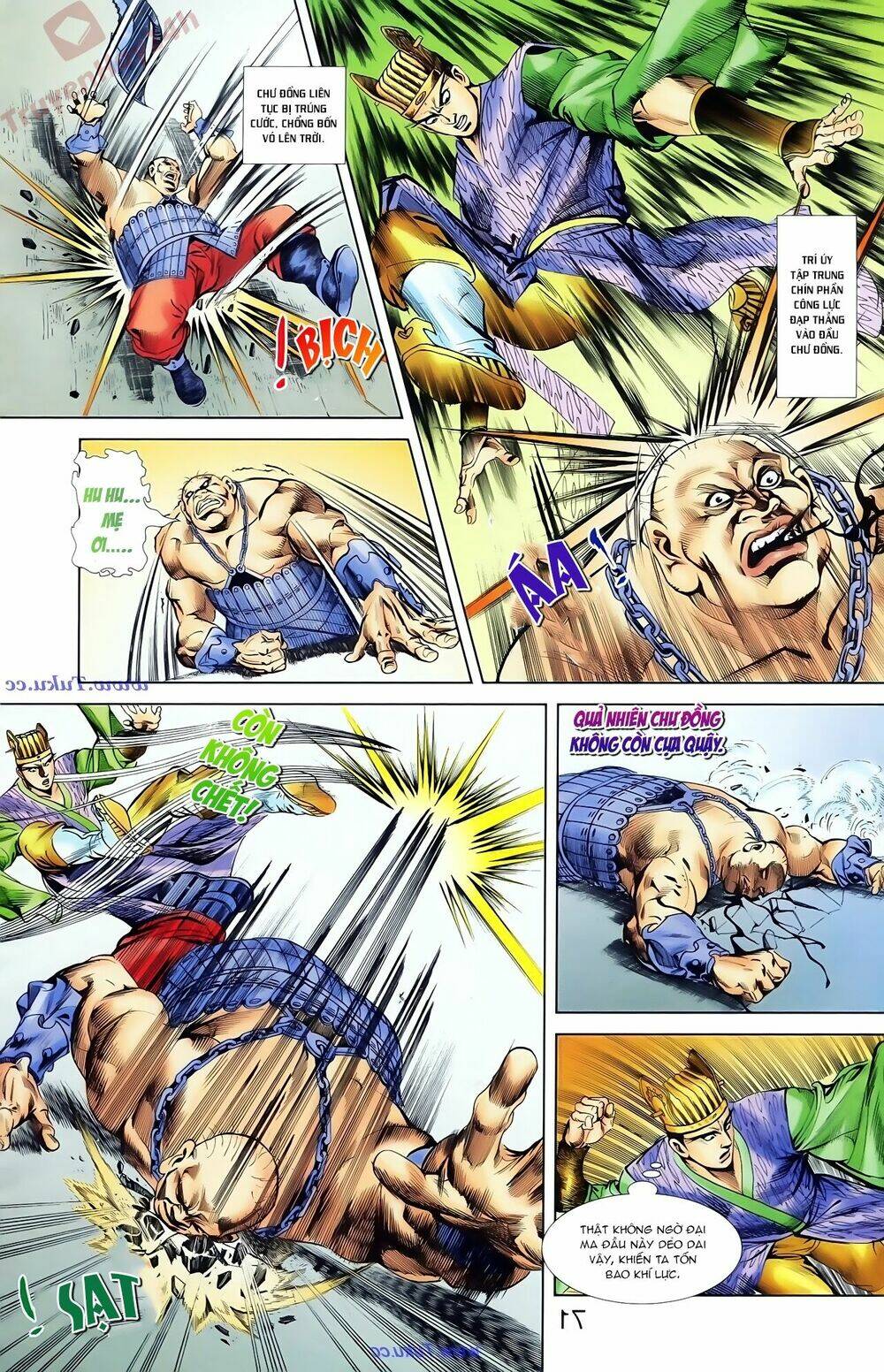 thiên tử truyền kỳ 1 - cơ phát khai chu bản chapter 81 28