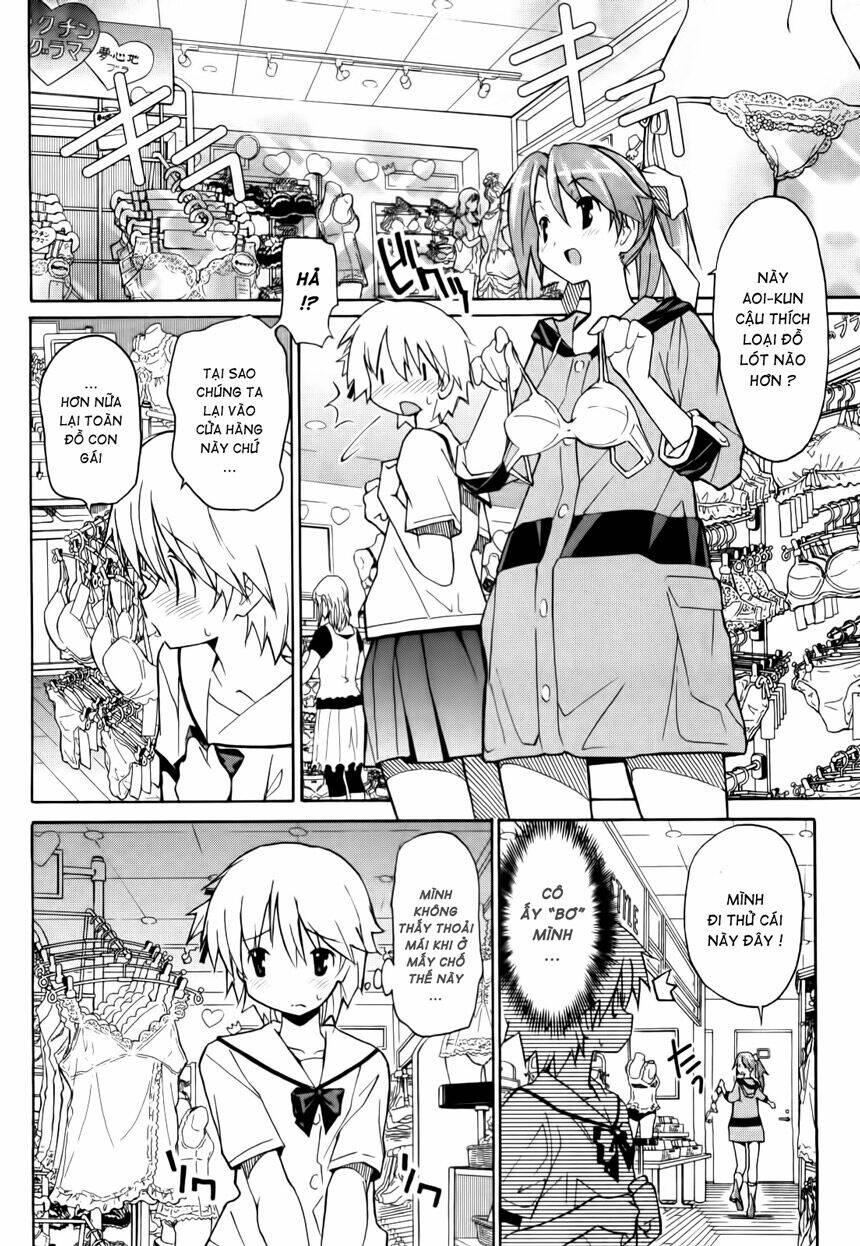 aki-sora chapter 4 23