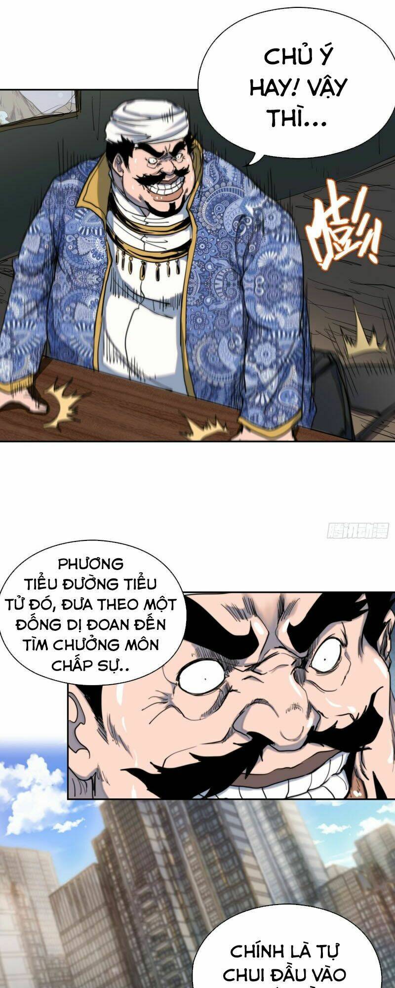 đô thị hàng thần khúc chapter 64 21