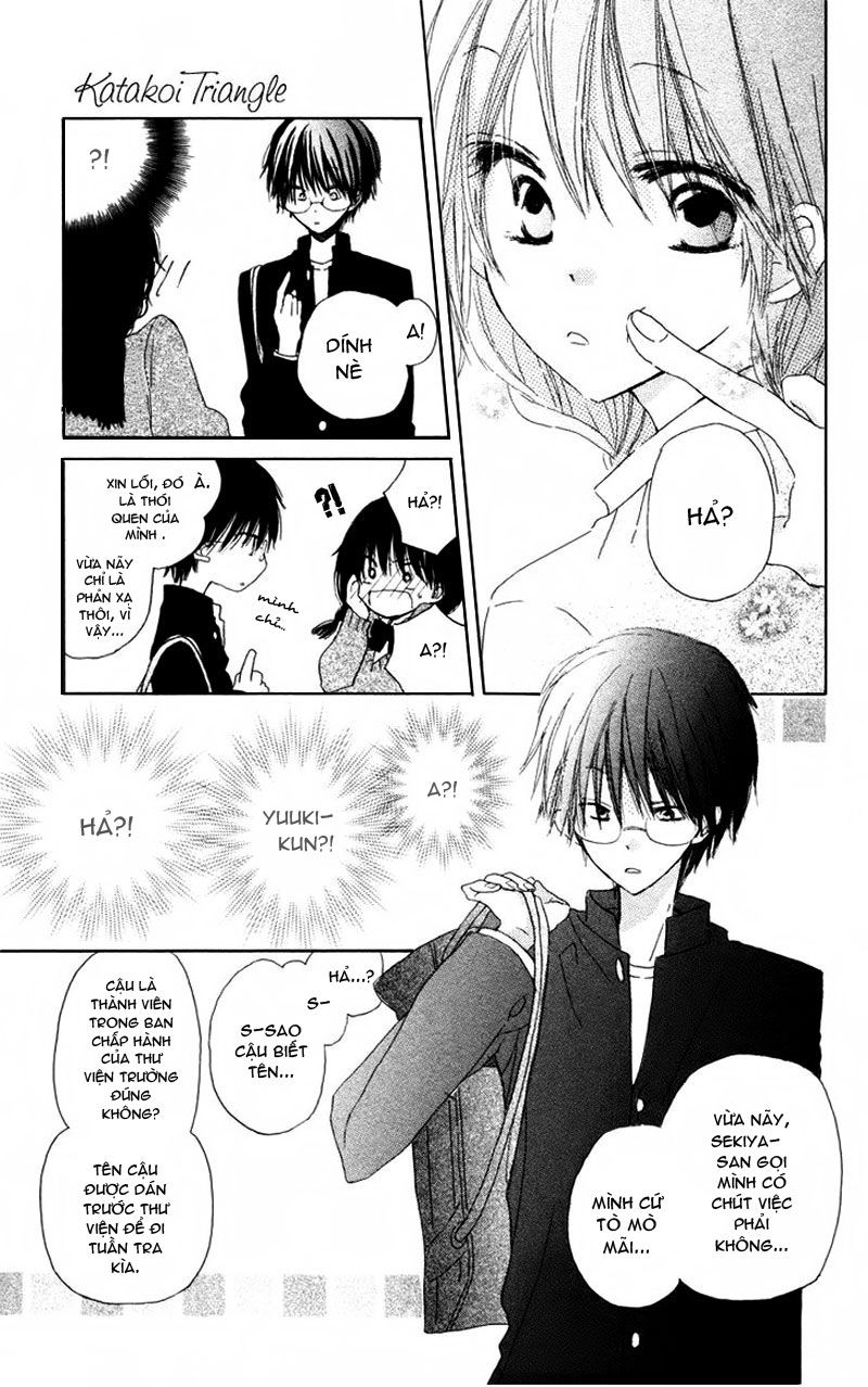 katakoi triangle chapter 1 15