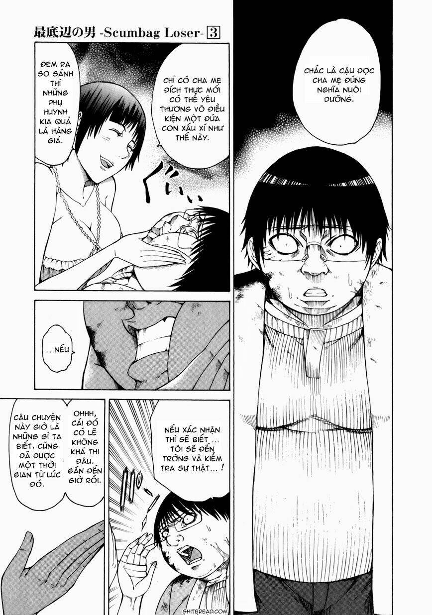 saiteihen no otoko chapter 12 18