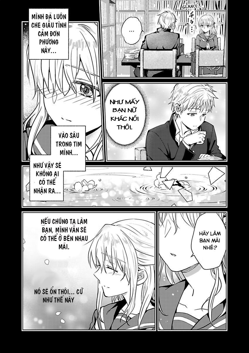hiệp sĩ (kỵ sĩ) hiền lành không còn nữa. ~ tôi hoàn toàn nghiện ham muốn độc quyền của người bạn thời thơ ấu của tôi chapter 2 17