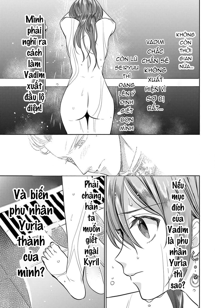 nàng ninja muốn tận tâm cống hiến chapter 22.2 12