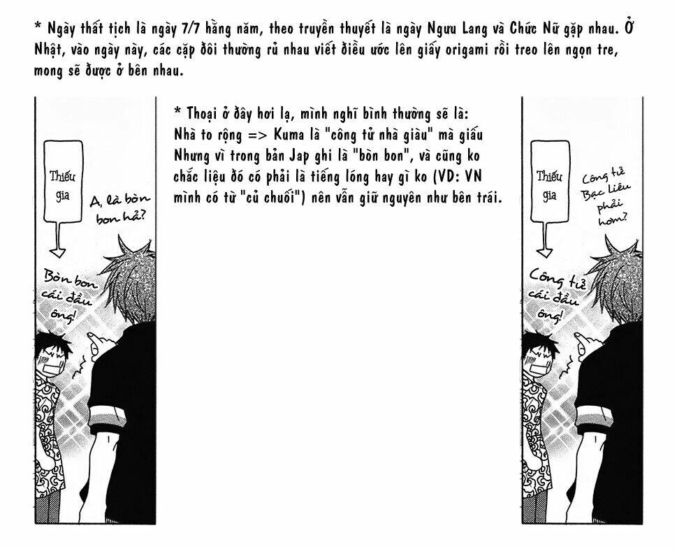 gakkou no sensei chapter 14.2 11