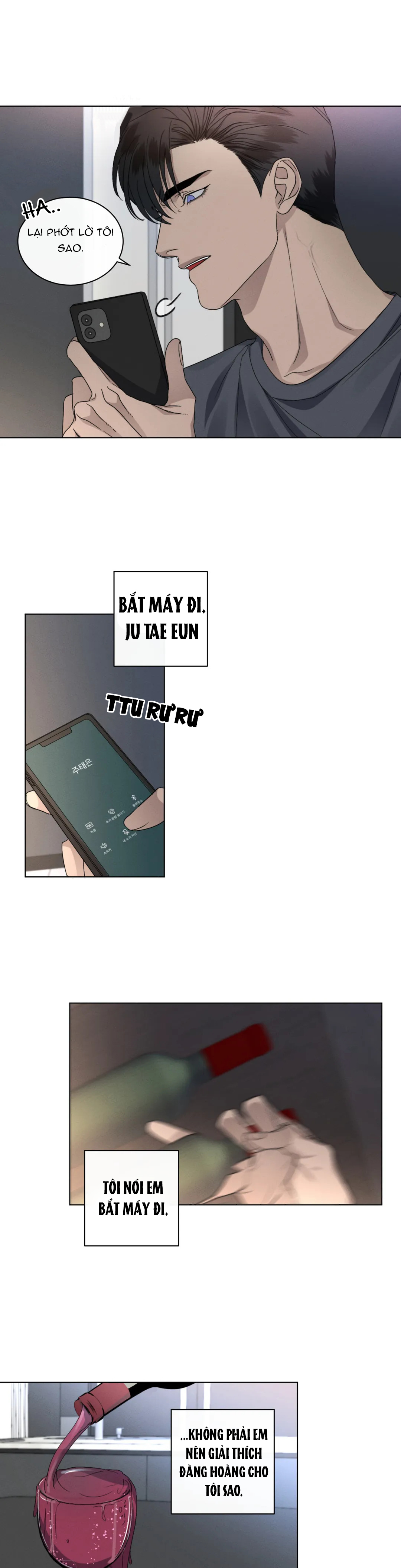 kick off chapter 16 20