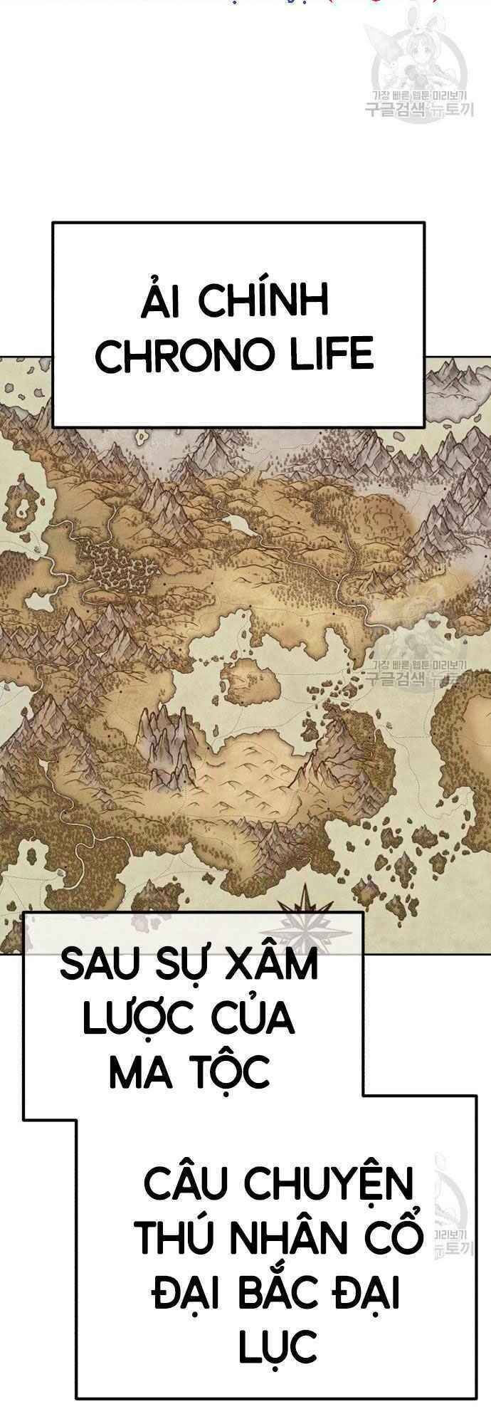 Gậy Gỗ Cấp 99+ chapter 39.5 40