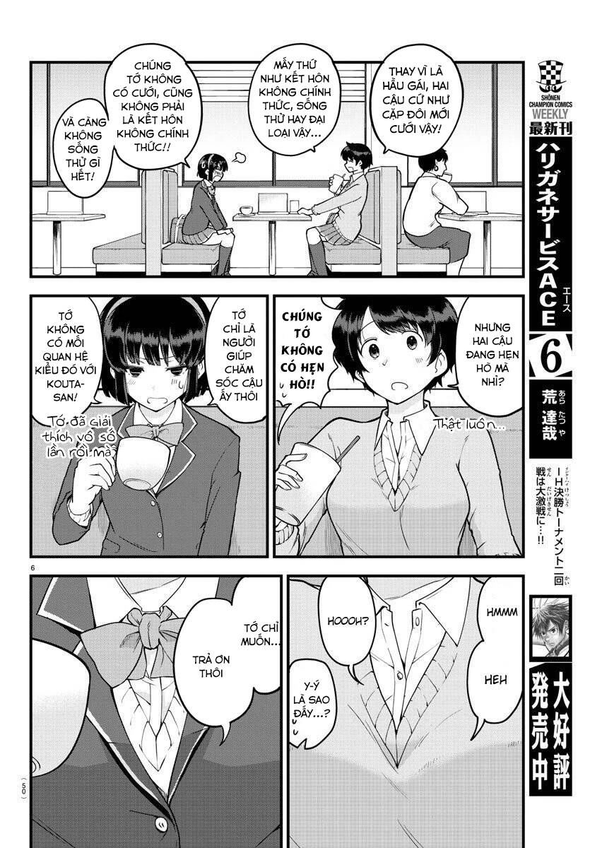 meika-san can't conceal her emotions chapter 9 6