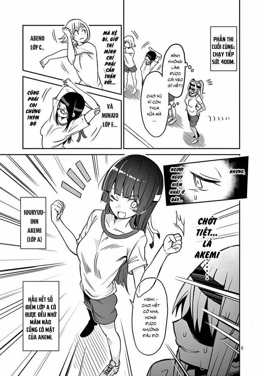 danberu na kiro moteru chapter 14 5