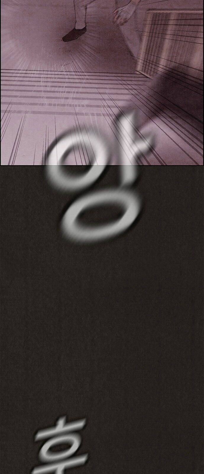 quái vật tại chung cư xanh chapter 129 41