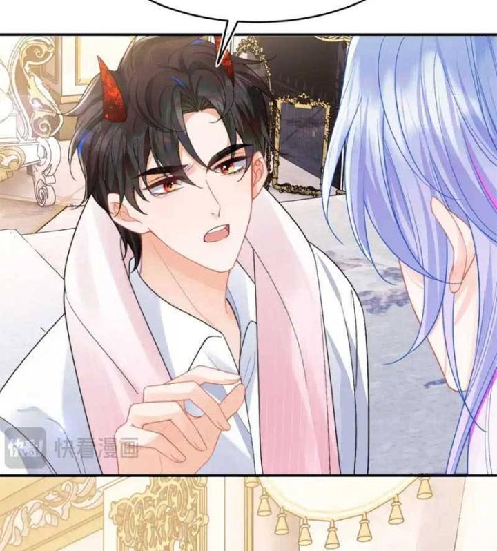 vị chỉ huy lạnh lùng khóc trong vòng tay tôi chapter 63 7