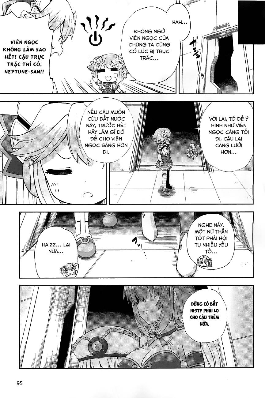 hyperdimension neptunia - hello new world chapter 2 4