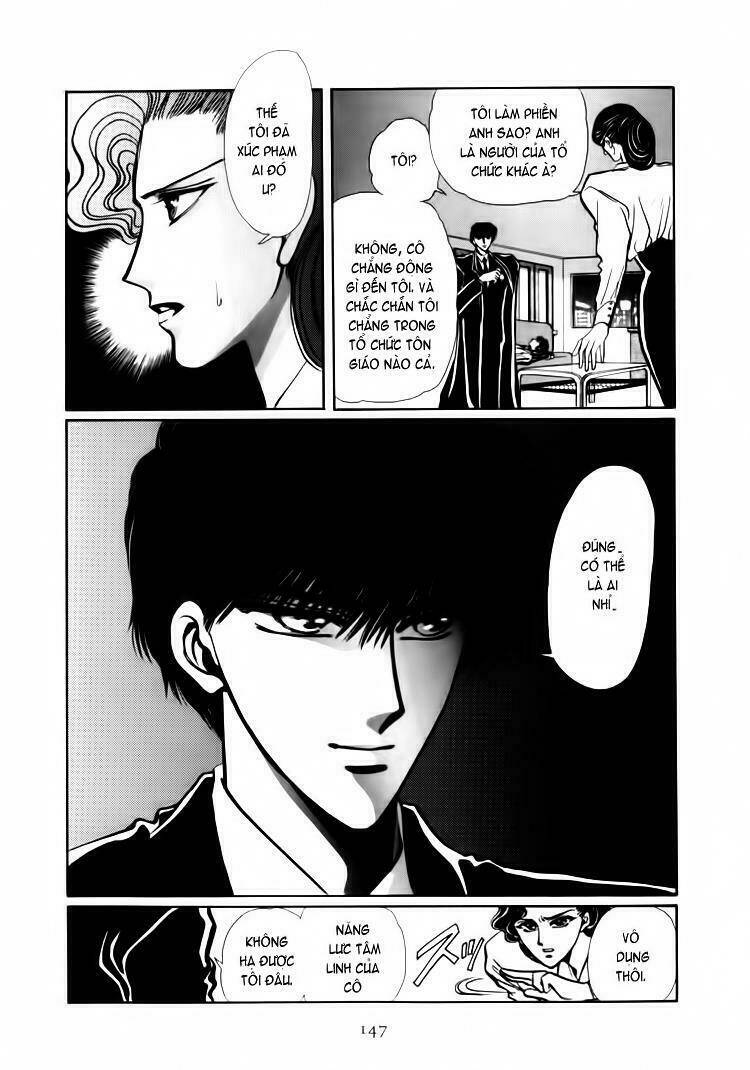 tokyo babylon chapter 5.2 43